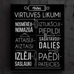 Virtuves Image 2