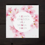 Elīna /rozā Image