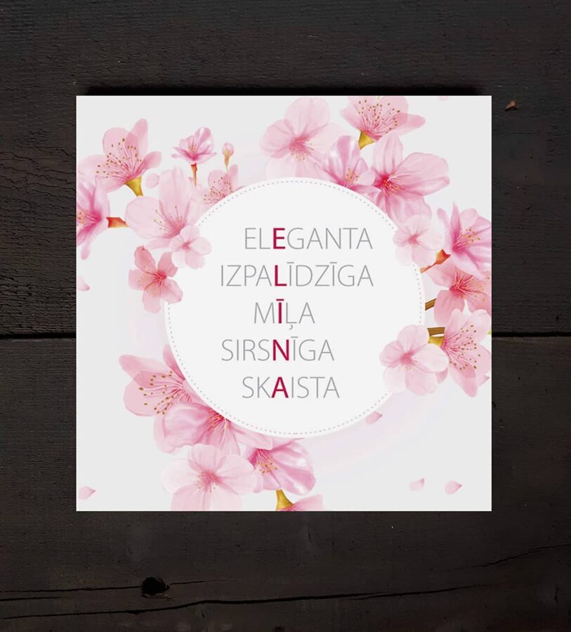 Elīna /rozā Image