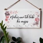 Nekur nav /pērļu diz Image 2