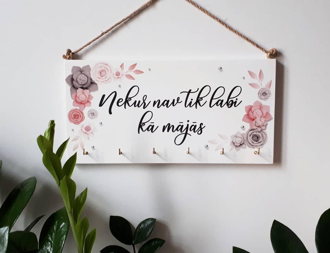 Nekur nav /pērļu diz Image 2