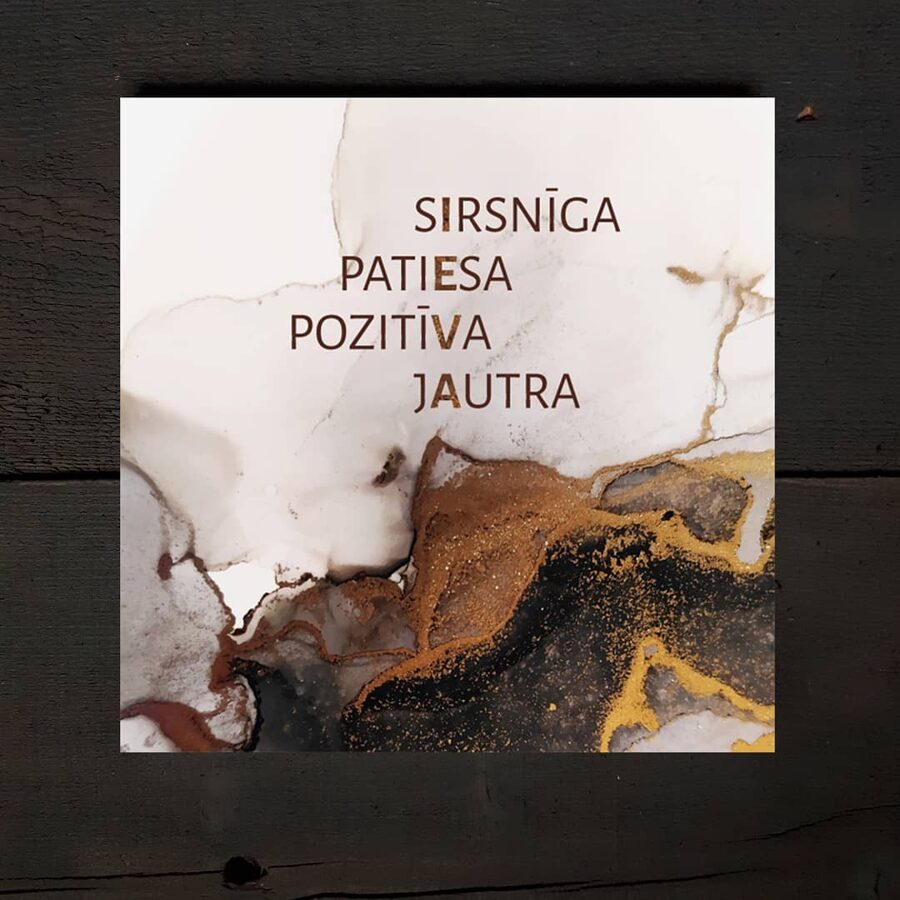 Ieva /brūns  Image