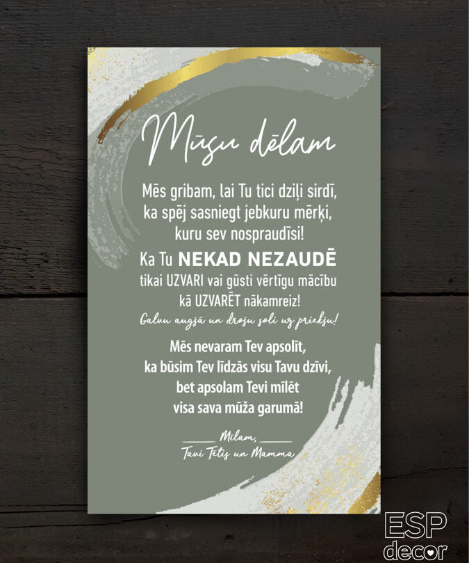 Mūsu dēlam /zelts Image