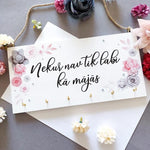 Nekur nav /pērļu diz Image