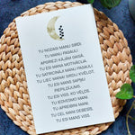 Tu /mēness Image 2