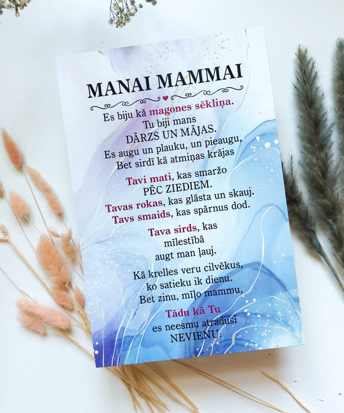 Manai mammai mini /diz8 Image