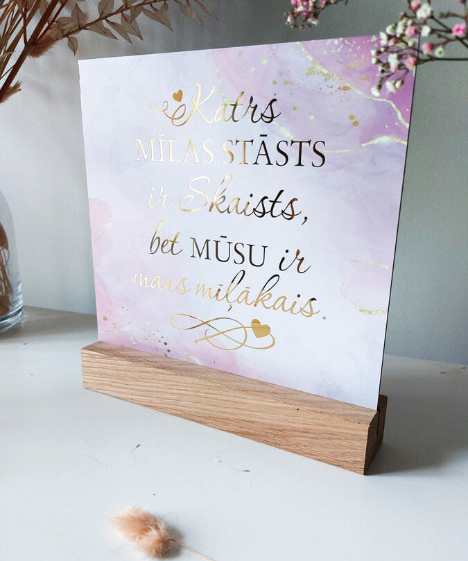 Mīlas stāsts/spoguļdekors  Image