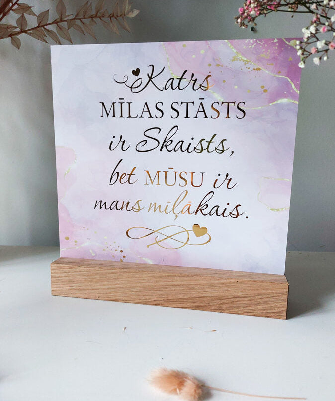 Mīlas stāsts/spoguļdekors  Image 2