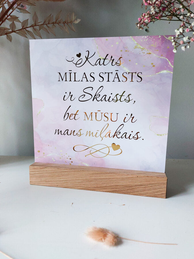 Mīlas stāsts/spoguļdekors  Image 2