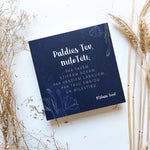 Paldies Tev mīļo Tēti/tumšs Image