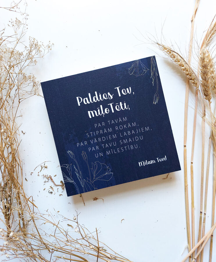 Paldies Tev mīļo Tēti/tumšs Image