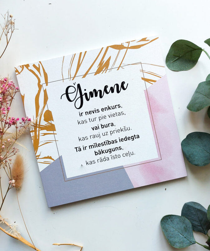 Ģimene /mini Image
