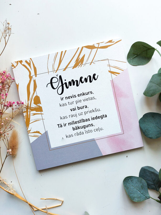 Ģimene /mini Image