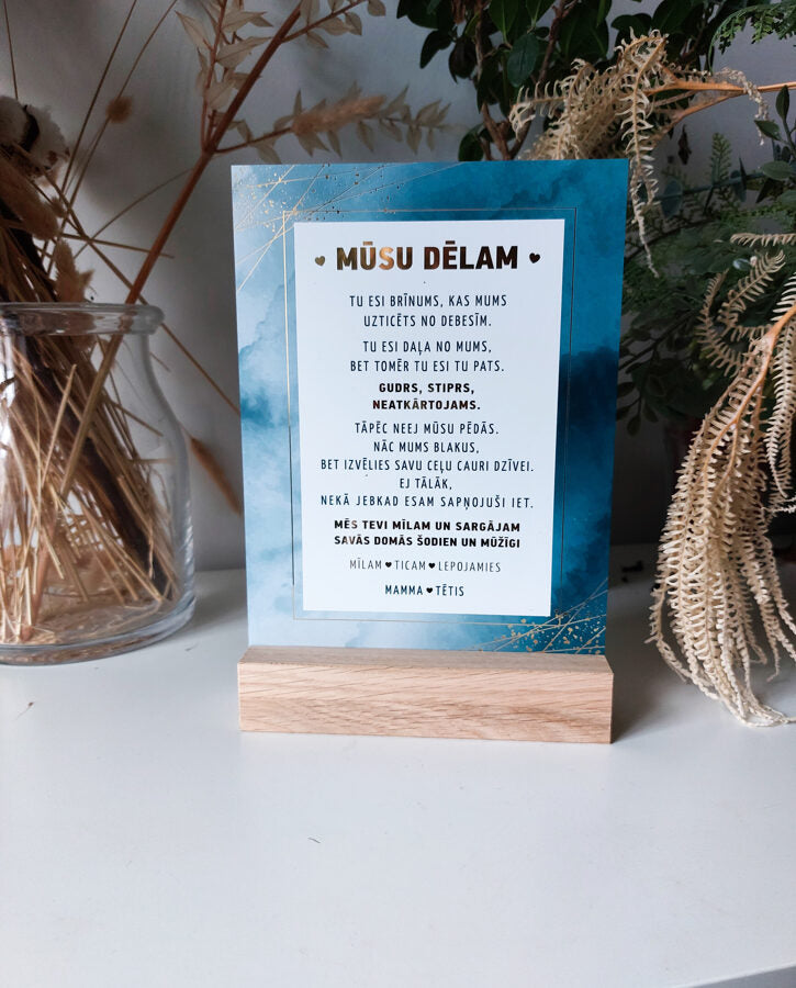 Mūsu dēlam/mini spogulis Image 2
