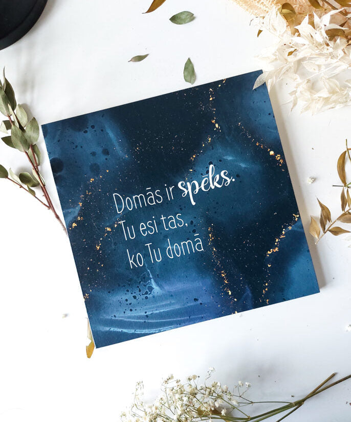 Domas /pelēks Image