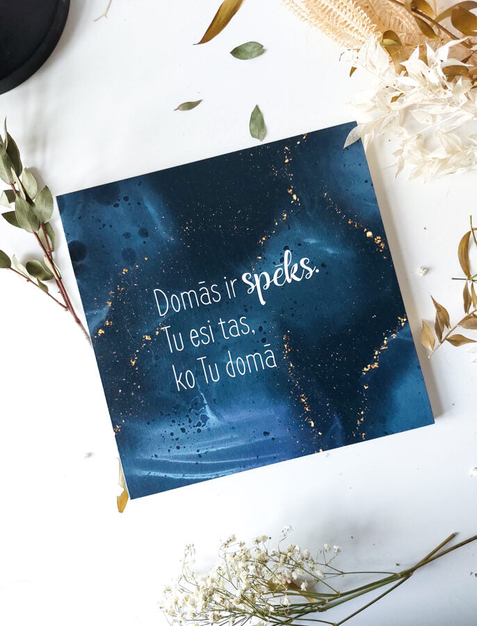 Domas /pelēks Image