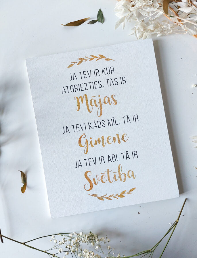 Svētība  Image