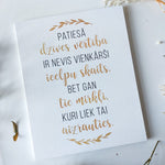 Patiesā vērtība Image