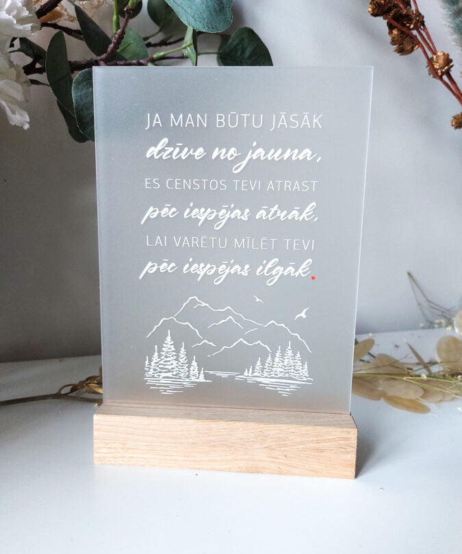 Ja man būtu  Image