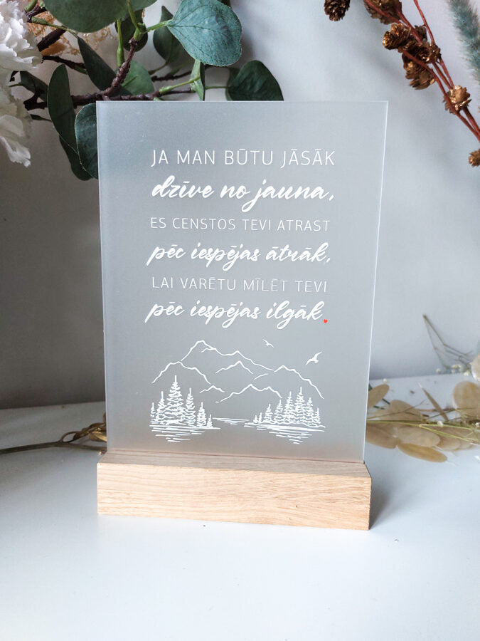 Ja man būtu  Image