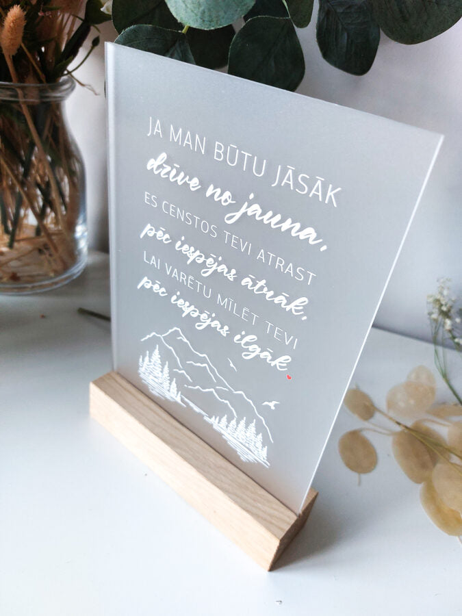 Ja man būtu  Image 3