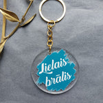 Lielais brālis  Image 2