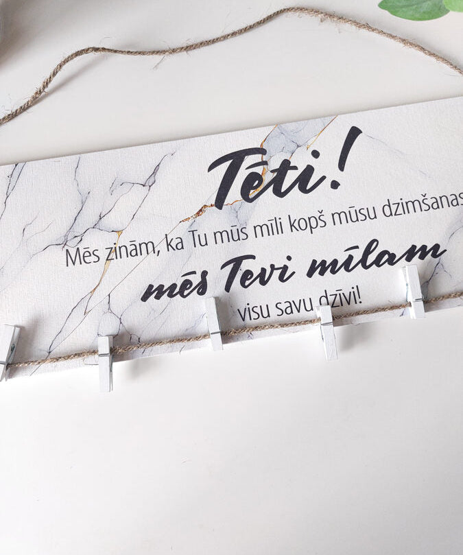 Tēti  Image