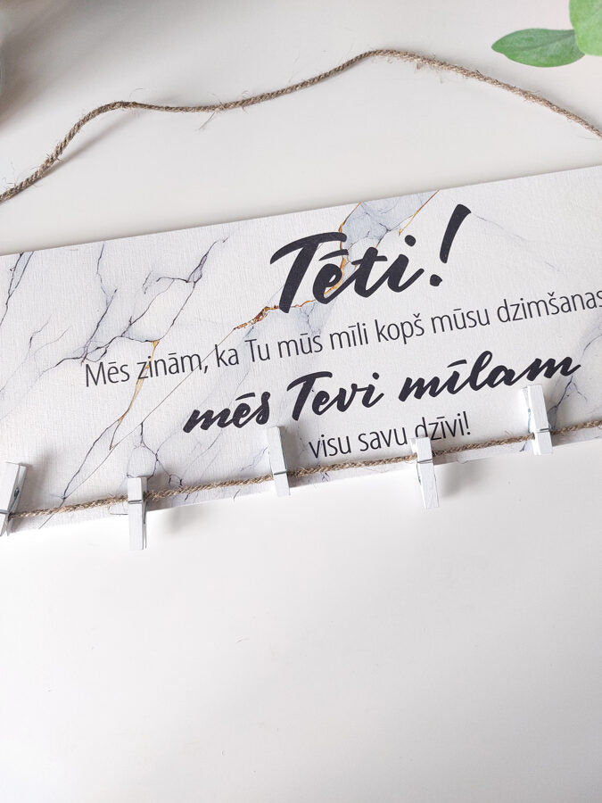 Tēti  Image