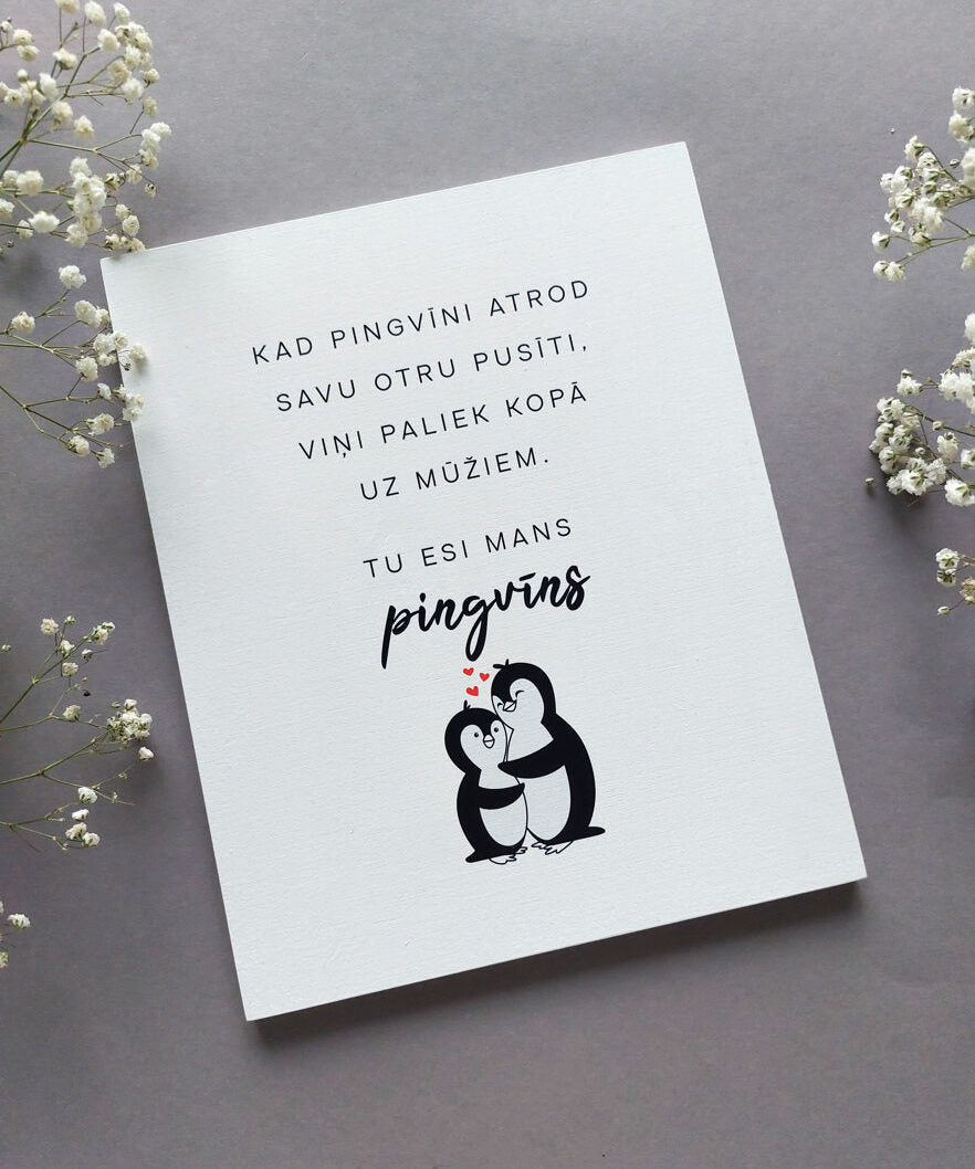 Pingvīns  Image