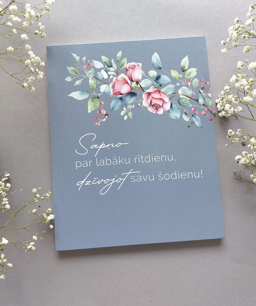 Sapņo Image