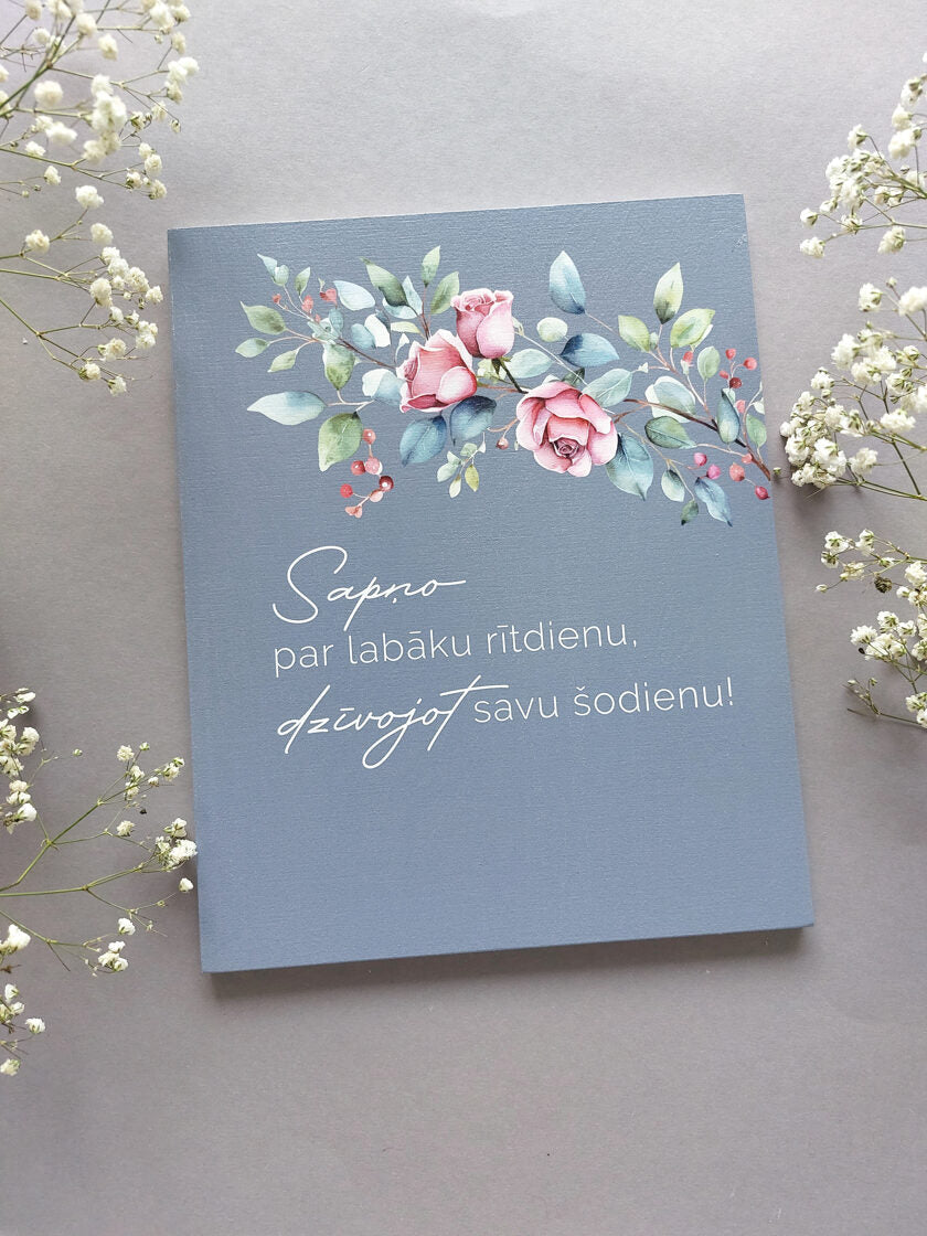 Sapņo Image