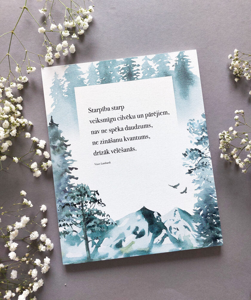 Starpība Image