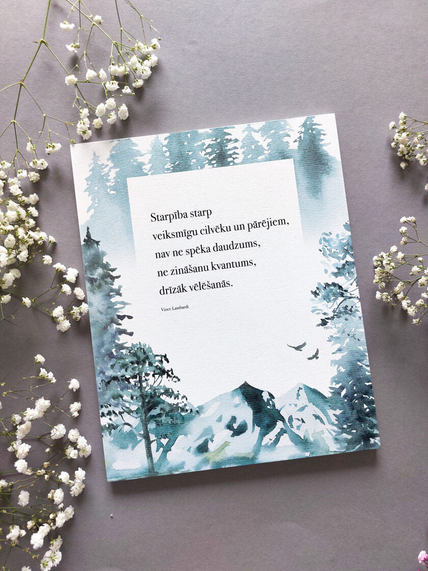 Starpība Image