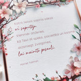 Katrs lielais sapnis  Image 2