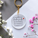 Liela sirds  Image