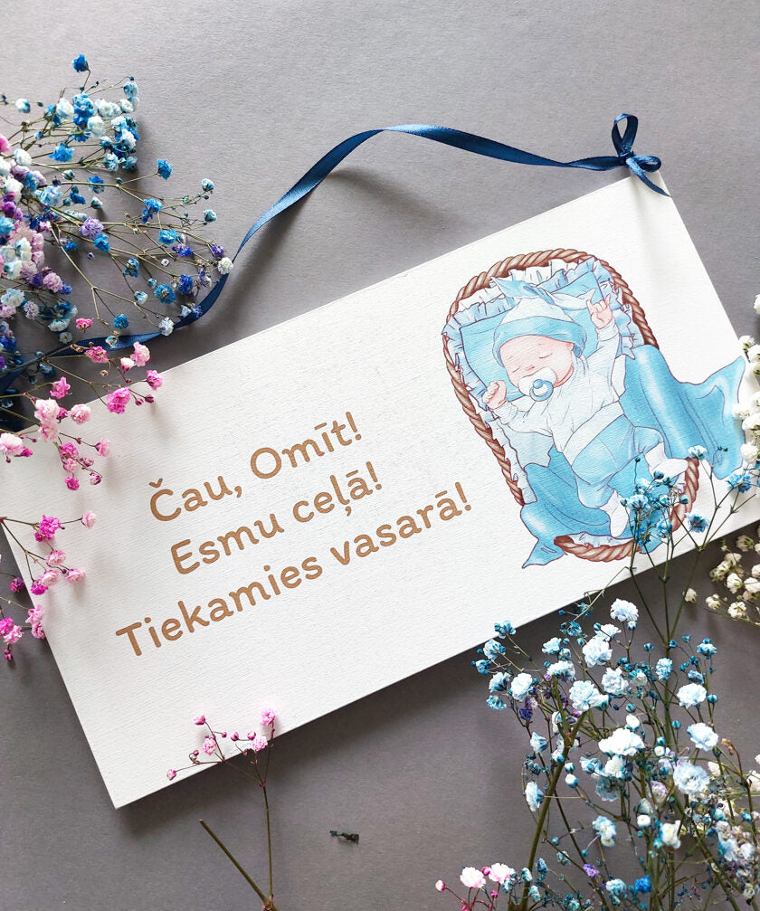 Tiekamies vasarā  Image