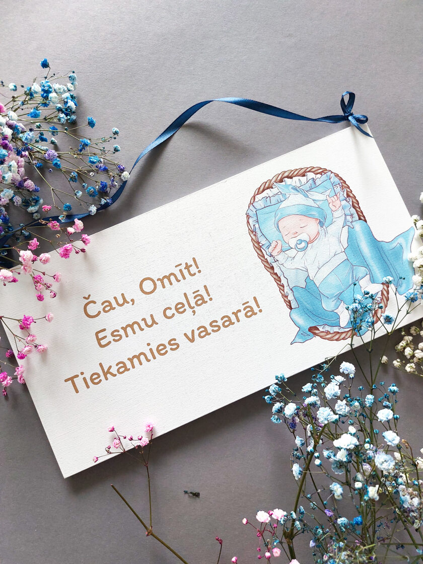 Tiekamies vasarā  Image