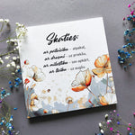 Skaties Image