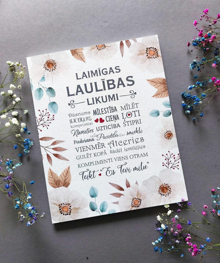 Laulības likumi  Image