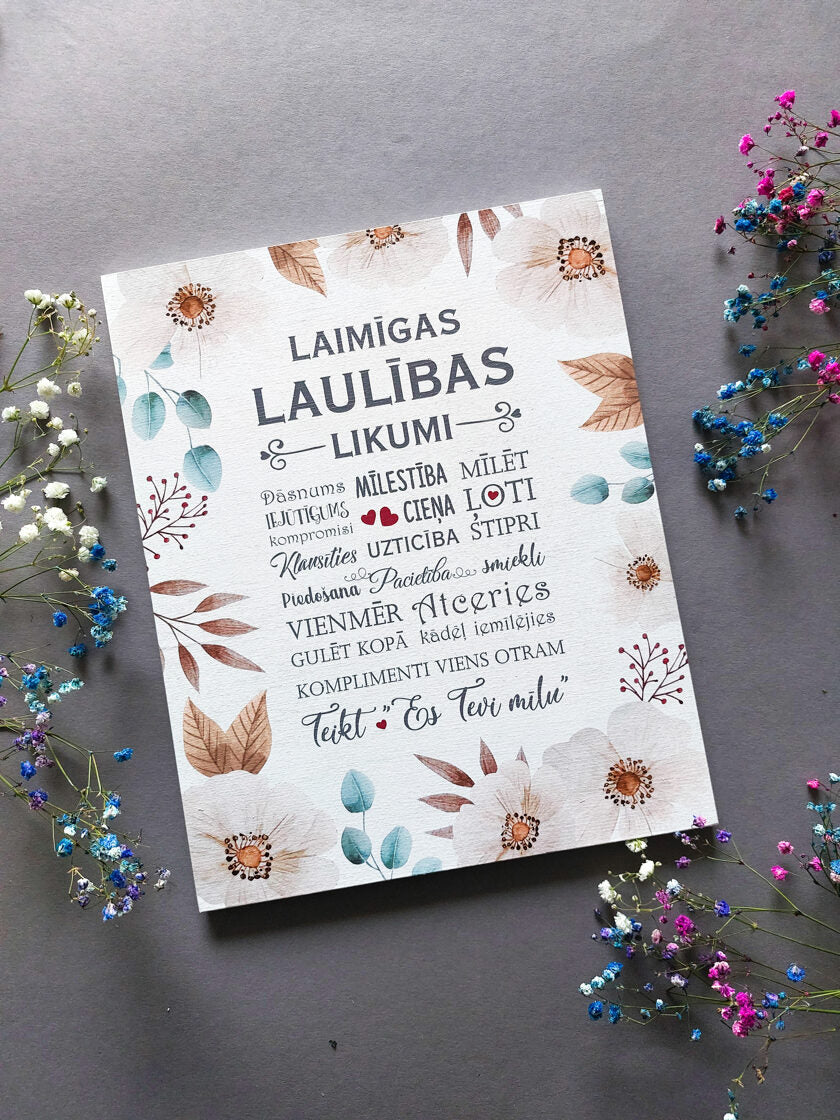 Laulības likumi  Image