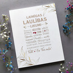 Laulības likumi  Image
