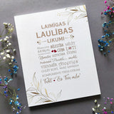 Laulības likumi  Image