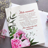 Mīļo mammīt  Image