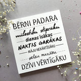 Bērni  Image