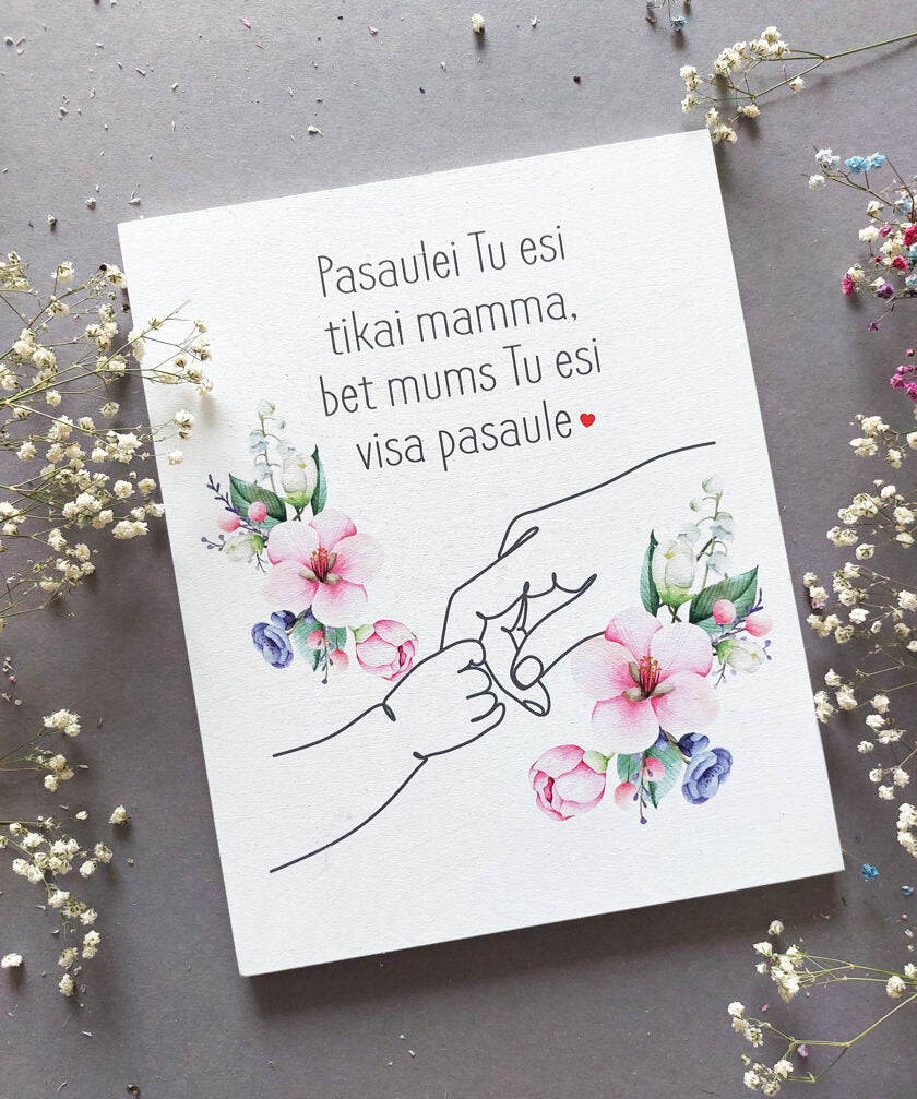 Pasaule Image