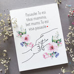 Pasaule Image