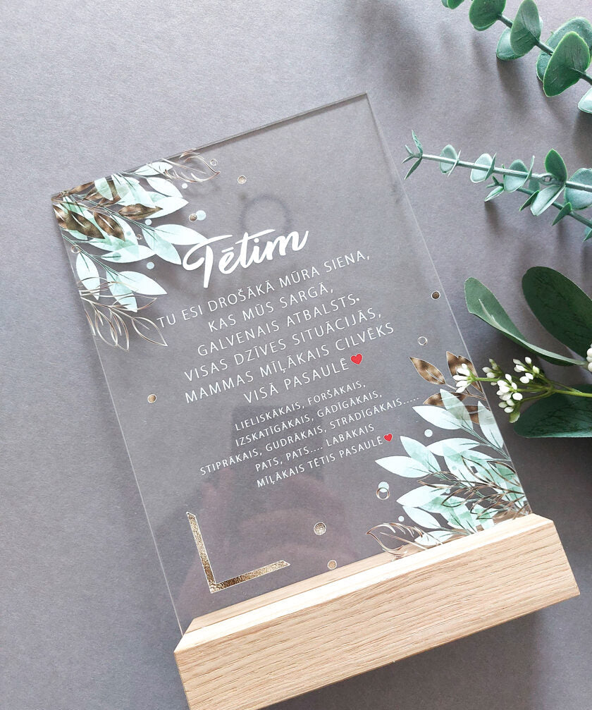 Tētim  Image