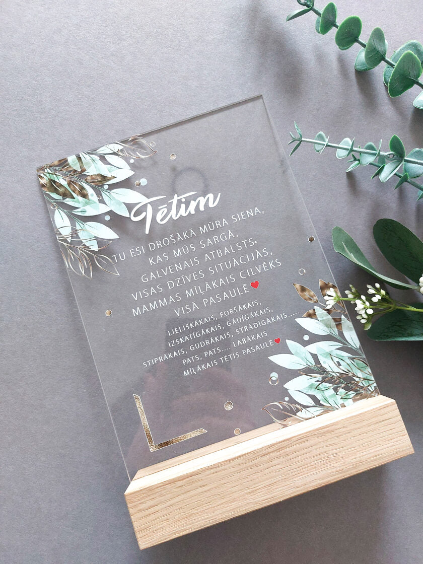 Tētim  Image