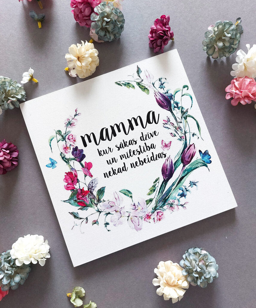 Mamma,kur dzīve Image