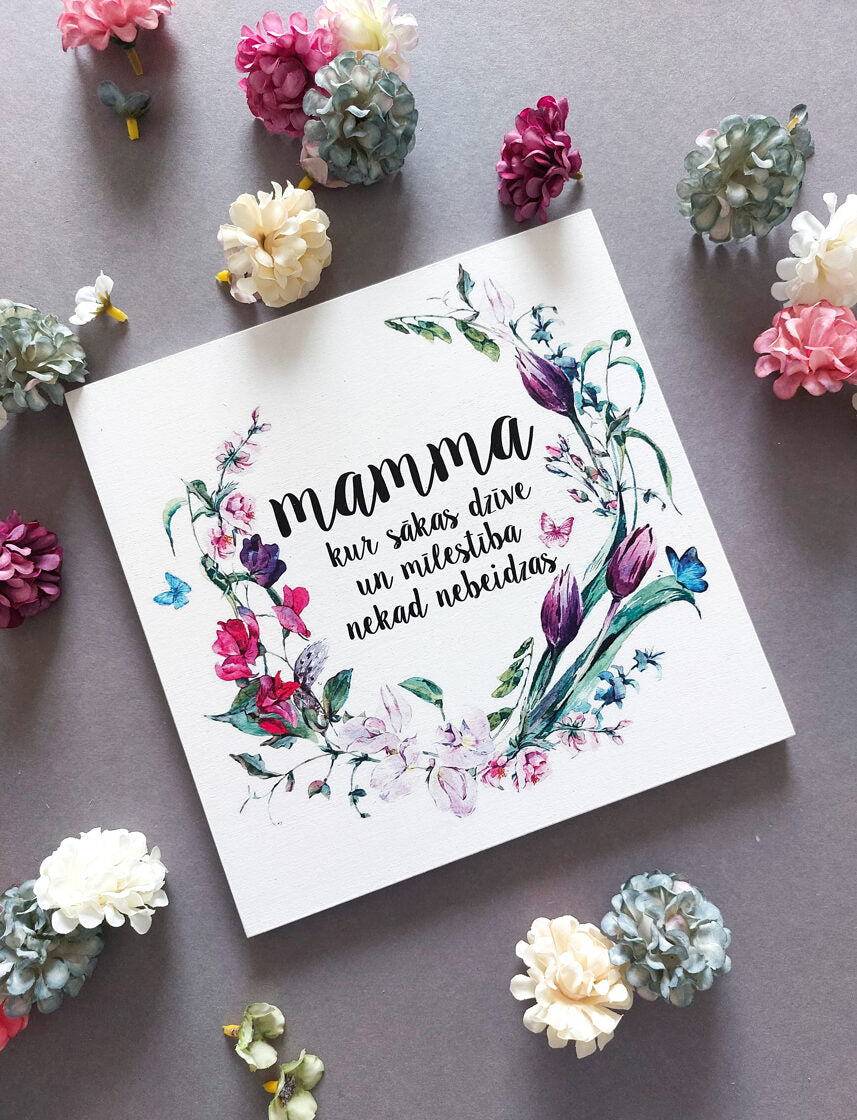 Mamma,kur dzīve Image